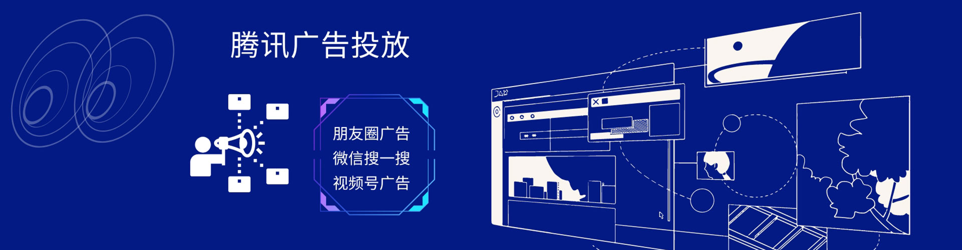 江津百度广告竞价